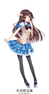 ꡼ No.015 | Kinectѥ󥹡ADV֥֡ȥо쥭饯ΰۤʤSweet/Mint/Bitter3ʤ2012ǯơߤ˽缡ȯ