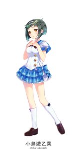 ꡼ No.018 | Kinectѥ󥹡ADV֥֡ȥо쥭饯ΰۤʤSweet/Mint/Bitter3ʤ2012ǯơߤ˽缡ȯ