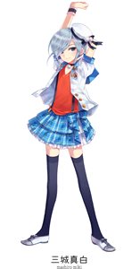 ꡼ No.022 | Kinectѥ󥹡ADV֥֡ȥо쥭饯ΰۤʤSweet/Mint/Bitter3ʤ2012ǯơߤ˽缡ȯ