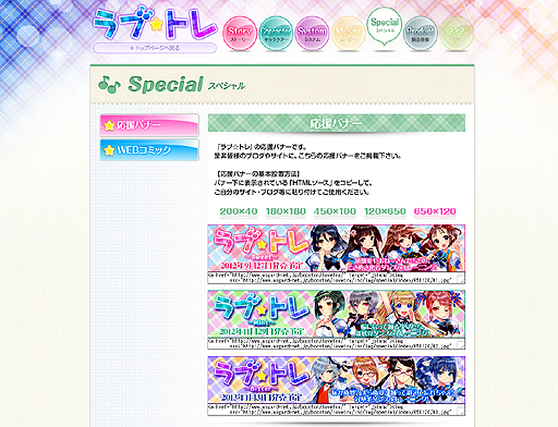 ꡼ No.001 | ֥֡ȥ׸Ȥˡڥʥڡץ