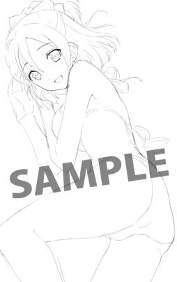 ꡼ No.004Υͥ / ֥֡ȥSweetŹŵ䥵ץܥȤǸ