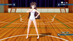 ꡼ No.002 | Kinectѥ󥹡ADV֥֡ȥפνŵϡ򥹥ɤ˷ꡣҥȰ٤ȥ饪ѥեޥ󥹡ɤξ