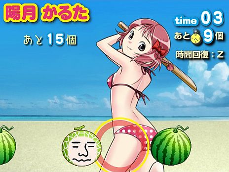 ꡼ No.002Υͥ / ֥֡ȥ׸ȤTwitterϢưFlash֥ʥȥƹԡפо졣ή륹򤦤ޤáС۷뤿פΤ˫