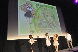 ꡼ No.014 | ä󡤿ëɻҤ󡤺縶椤֥֡ȥפο͵ͥؤо졣֥ƥ֥ͥ饤פʤɿϪ줿BOOST ONȯɽݡ