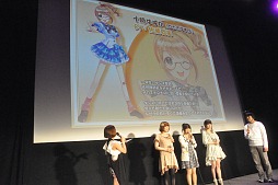 ꡼ No.016 | ä󡤿ëɻҤ󡤺縶椤֥֡ȥפο͵ͥؤо졣֥ƥ֥ͥ饤פʤɿϪ줿BOOST ONȯɽݡ