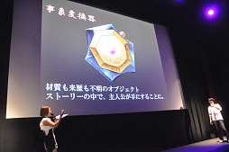 ꡼ No.026 | ä󡤿ëɻҤ󡤺縶椤֥֡ȥפο͵ͥؤо졣֥ƥ֥ͥ饤פʤɿϪ줿BOOST ONȯɽݡ