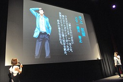 ꡼ No.029 | ä󡤿ëɻҤ󡤺縶椤֥֡ȥפο͵ͥؤо졣֥ƥ֥ͥ饤פʤɿϪ줿BOOST ONȯɽݡ