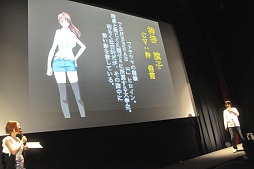 ꡼ No.031 | ä󡤿ëɻҤ󡤺縶椤֥֡ȥפο͵ͥؤо졣֥ƥ֥ͥ饤פʤɿϪ줿BOOST ONȯɽݡ