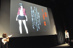 ꡼ No.032 | ä󡤿ëɻҤ󡤺縶椤֥֡ȥפο͵ͥؤо졣֥ƥ֥ͥ饤פʤɿϪ줿BOOST ONȯɽݡ