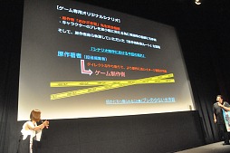 ꡼ No.036 | ä󡤿ëɻҤ󡤺縶椤֥֡ȥפο͵ͥؤо졣֥ƥ֥ͥ饤פʤɿϪ줿BOOST ONȯɽݡ