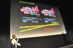 ꡼ No.039 | ä󡤿ëɻҤ󡤺縶椤֥֡ȥפο͵ͥؤо졣֥ƥ֥ͥ饤פʤɿϪ줿BOOST ONȯɽݡ