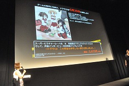 ꡼ No.040 | ä󡤿ëɻҤ󡤺縶椤֥֡ȥפο͵ͥؤо졣֥ƥ֥ͥ饤פʤɿϪ줿BOOST ONȯɽݡ