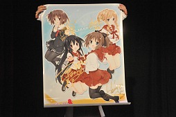 ꡼ No.048 | ä󡤿ëɻҤ󡤺縶椤֥֡ȥפο͵ͥؤо졣֥ƥ֥ͥ饤פʤɿϪ줿BOOST ONȯɽݡ