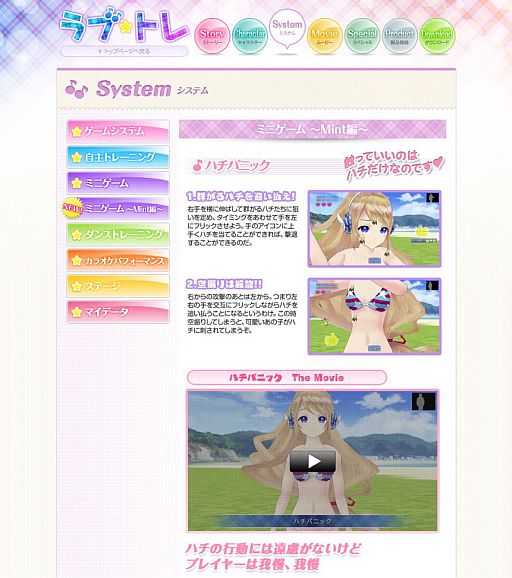 ꡼ No.001Υͥ / ֥֡ȥMintסߥ˥֥ϥѥ˥åץ֥ꥨԤư褬