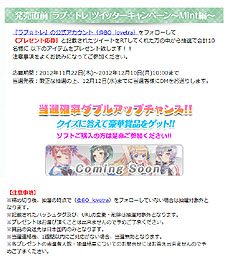 ꡼ No.001Υͥ / ֥֡ȥMintԤȯľTwitterڡ˴ؤ󤬸