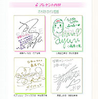 ꡼ No.002Υͥ / ֥֡ȥMintԤȯľTwitterڡ˴ؤ󤬸