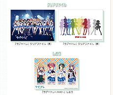 ꡼ No.003Υͥ / ֥֡ȥMintԤȯľTwitterڡ˴ؤ󤬸