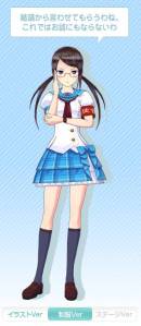 ꡼ No.006Υͥ / ֥֡ȥBitterפνŵȤ˿ɲ