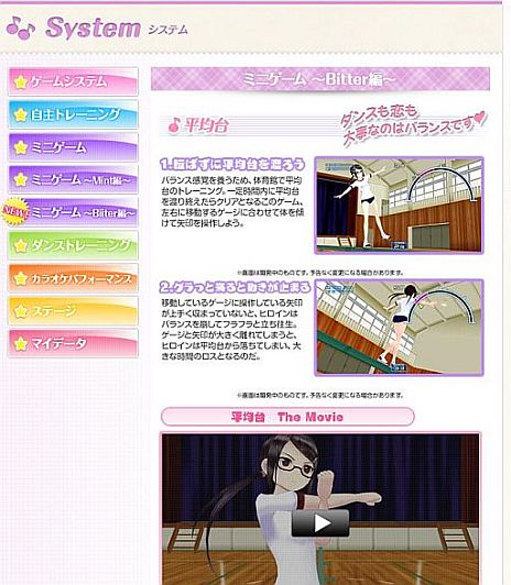 ꡼ No.002Υͥ / ֥֡ȥBitterסƣ麴Ҥ֥޻Ѥǥߥ˥ʿפĩ魯ư䡤ҥ4̾б餹륪ץ˥󥰥ࡼӡ