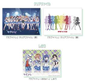 ꡼ No.001 | ֥֡ȥBitterפΥåͥΥ󿧻椬륭ڡ