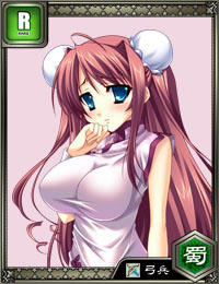 画像ギャラリー No.001のサムネイル画像 / 「恋姫†夢想 EXA」,iOS版のサービスが本日スタート