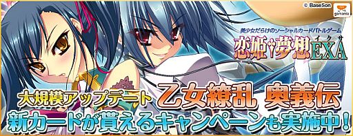 ꡼ No.001Υͥ / ɱ̴ EXAץåץǡȡֲ פɲ