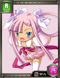 ꡼ No.002Υͥ / ɱ̴ EXAץåץǡȡֲ פɲ