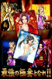 ꡼ No.004 | 륲ֶƻκʤפiOSץ꤬о졣ǰ٥Ȥ