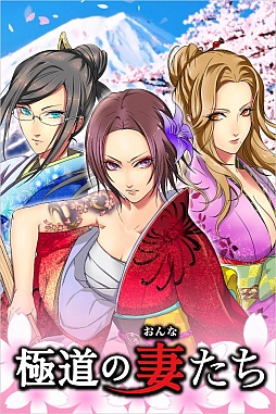 ��ƻ�κʤ���