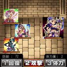 ꡼ No.006Υͥ / ɥֵΤ Ź׺ɡפΥӥMobageǳϡĤ夲ư˾Ǥդ