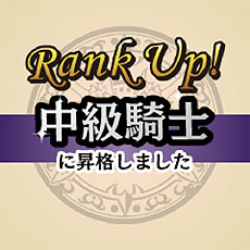 ꡼ No.012Υͥ / ɥֵΤ Ź׺ɡפΥӥMobageǳϡĤ夲ư˾Ǥդ