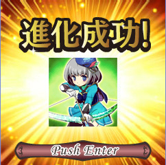 ꡼ No.018Υͥ / ɥֵΤ Ź׺ɡפΥӥMobageǳϡĤ夲ư˾Ǥդ