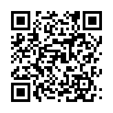 ꡼ No.029Υͥ / ɥֵΤ Ź׺ɡפΥӥMobageǳϡĤ夲ư˾Ǥդ