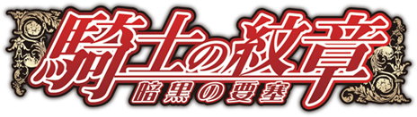 ꡼ No.030Υͥ / ɥֵΤ Ź׺ɡפΥӥMobageǳϡĤ夲ư˾Ǥդ