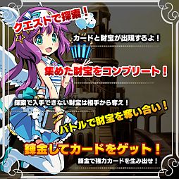 ꡼ No.006 | ֵΤ Ź׺ɡס٥ȡֿΥѡġפ򳫺