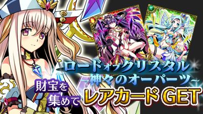 ꡼ No.001Υͥ / ֵΤϡץ٥ȡ֥  ꥹפ򳫺šå褦