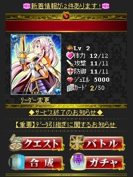 ꡼ No.001Υͥ / ֵΤϡפ1225˥ӥλ˥ǡѤ