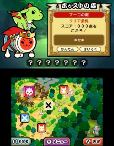 ꡼ No.016 | ݤã͡ӥɥ饴Ի׵Ĥʥ֡פ712ȯ䡣⡼ɤγפϿʤΥꥹȤʤɤ 