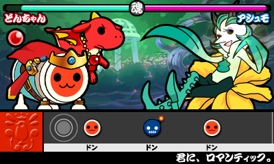 ꡼ No.016Υͥ / 3DSݤã ӥɥ饴Ի׵Ĥʥ֡׺ǿ⡼ɤξܺ٤¾ʤ黲魯륲ȥ顤ǿPVʤɤ