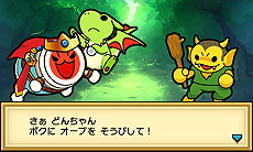 ꡼ No.024 | 3DSݤã ӥɥ饴Ի׵Ĥʥ֡׺ǿ⡼ɤξܺ٤¾ʤ黲魯륲ȥ顤ǿPVʤɤ