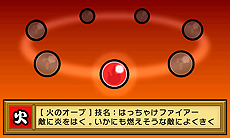 ꡼ No.025 | 3DSݤã ӥɥ饴Ի׵Ĥʥ֡׺ǿ⡼ɤξܺ٤¾ʤ黲魯륲ȥ顤ǿPVʤɤ