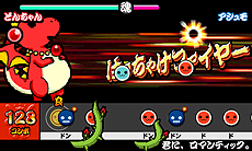 ꡼ No.028 | 3DSݤã ӥɥ饴Ի׵Ĥʥ֡׺ǿ⡼ɤξܺ٤¾ʤ黲魯륲ȥ顤ǿPVʤɤ