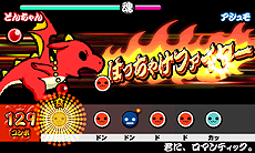 ꡼ No.029 | 3DSݤã ӥɥ饴Ի׵Ĥʥ֡׺ǿ⡼ɤξܺ٤¾ʤ黲魯륲ȥ顤ǿPVʤɤ