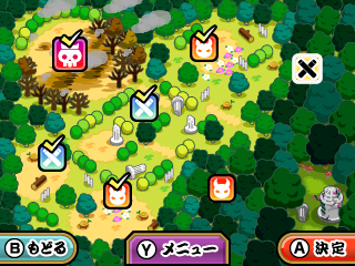 ꡼ No.040Υͥ / 3DSݤã ӥɥ饴Ի׵Ĥʥ֡׺ǿ⡼ɤξܺ٤¾ʤ黲魯륲ȥ顤ǿPVʤɤ