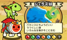 ꡼ No.004 | ݤã͡ӥɥ饴Ի׵Ĥʥ֡׿⡼ɤȤʤ7ĤȡԤܥ󥹥ΰҲ