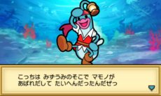 ꡼ No.005 | ݤã͡ӥɥ饴Ի׵Ĥʥ֡׿⡼ɤȤʤ7ĤȡԤܥ󥹥ΰҲ