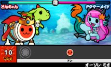 ꡼ No.006 | ݤã͡ӥɥ饴Ի׵Ĥʥ֡׿⡼ɤȤʤ7ĤȡԤܥ󥹥ΰҲ