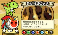 ꡼ No.008 | ݤã͡ӥɥ饴Ի׵Ĥʥ֡׿⡼ɤȤʤ7ĤȡԤܥ󥹥ΰҲ