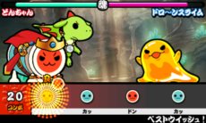 ꡼ No.011 | ݤã͡ӥɥ饴Ի׵Ĥʥ֡׿⡼ɤȤʤ7ĤȡԤܥ󥹥ΰҲ