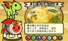 ꡼ No.012 | ݤã͡ӥɥ饴Ի׵Ĥʥ֡׿⡼ɤȤʤ7ĤȡԤܥ󥹥ΰҲ